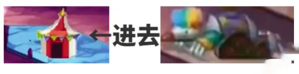 dnf手游马戏团怎么打3