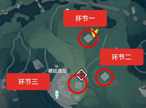 鸣潮引导晶核怎么解密2