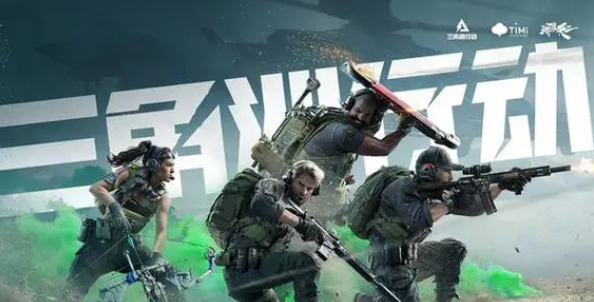 三角洲行动威龙技能是什么1