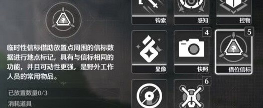 鸣潮咕噜幼像怎么打1