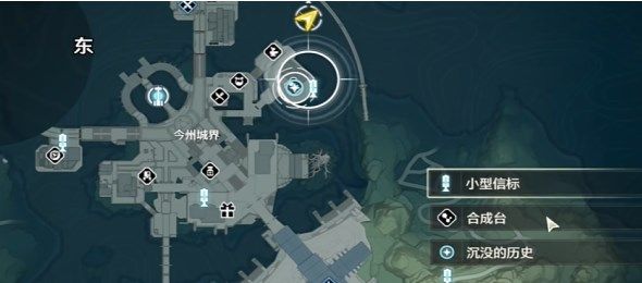 鸣潮中曲台地怎么解密2