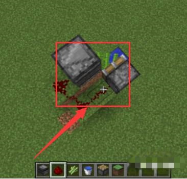 我的世界探测器怎么使用2