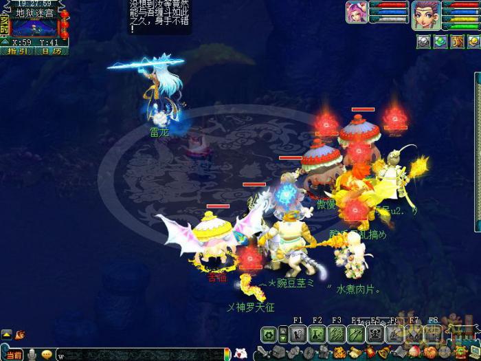 梦幻西游雷之鸣怎么过5