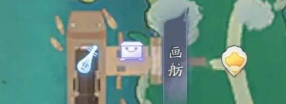 射雕神秘商人在哪13