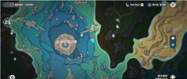 原神4.6初露之源怎么收集4