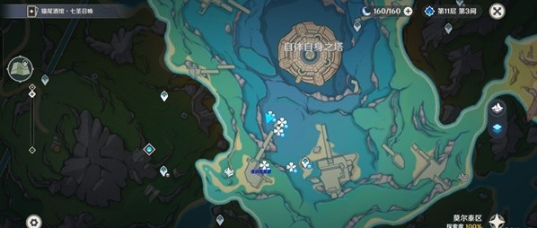 原神4.6初露之源怎么收集5