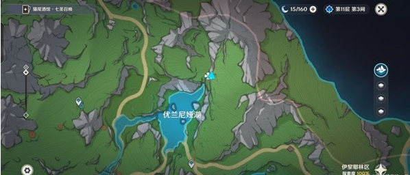 原神4.6初露之源怎么收集7