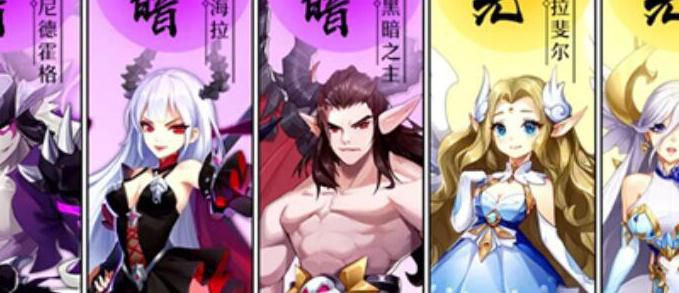 闪烁之光海拉天赋怎么选择2