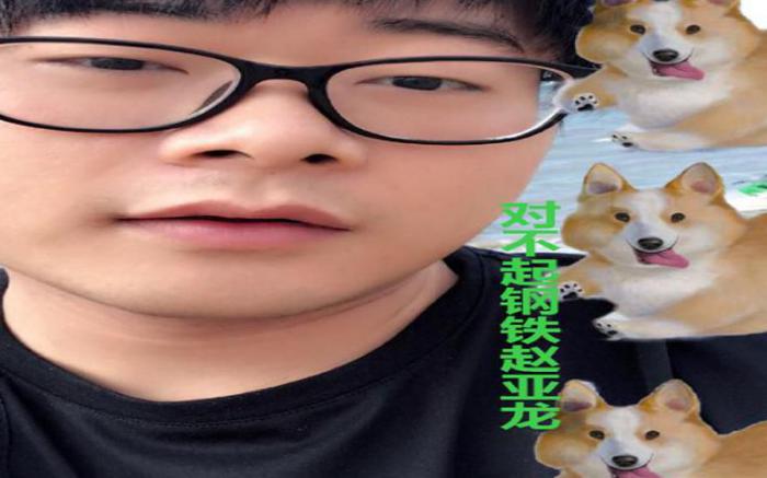 lol小智为什么风评那么差3