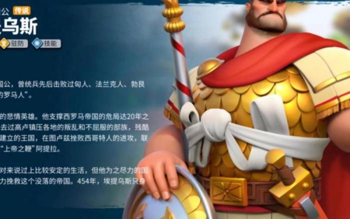 万国觉醒源义经觉醒需要多少金头1