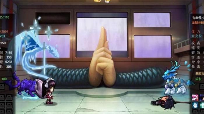 小小忍者怎么用手机玩2