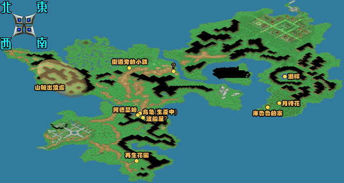 魔力宝贝青龙洞窟怎么去2