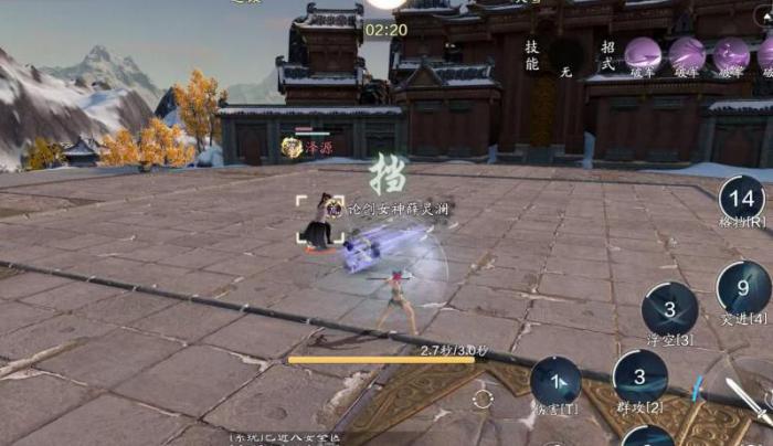 天涯明月刀训练场在哪里1