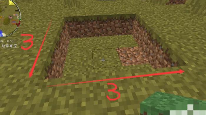 我的世界怎么去末地2