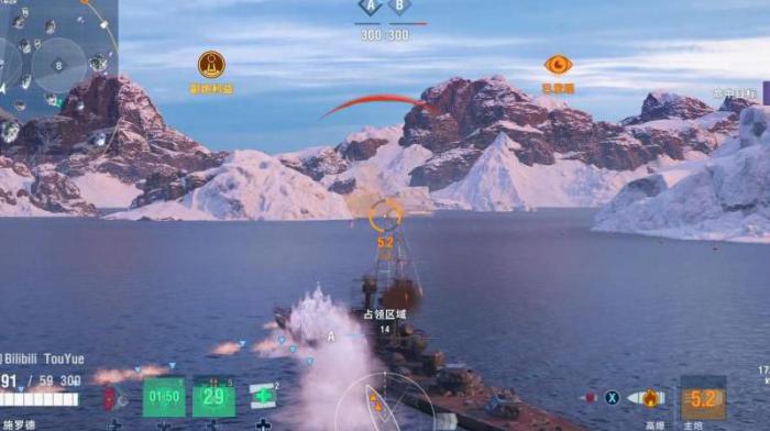 战舰世界排位有什么好处1