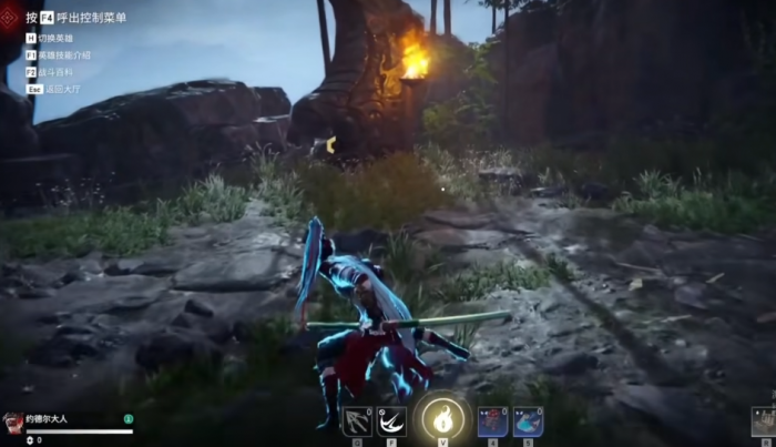 永劫无间新手推荐什么武器3