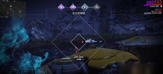 星际战甲小鸭子声望有什么用啊2