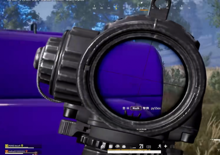 绝地求生决赛圈怎么一打四2