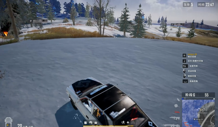 绝地求生如何知道最后收圈在哪1