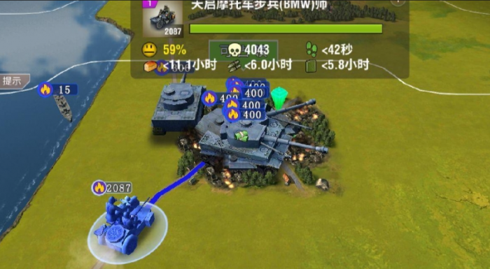 二战风云伤兵有什么用2