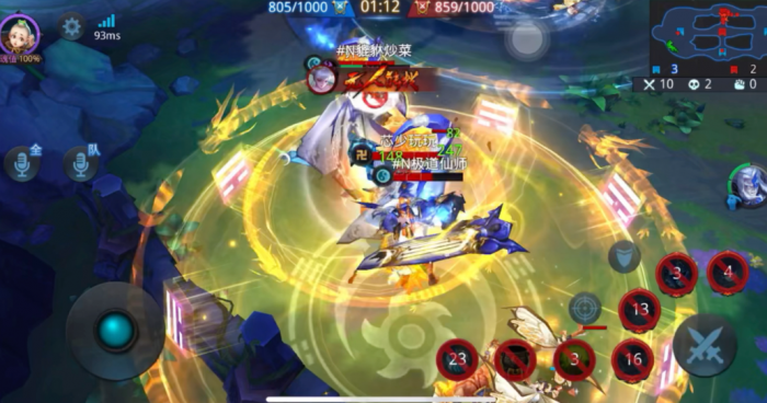 乱斗西游2伏羲怎么连招3