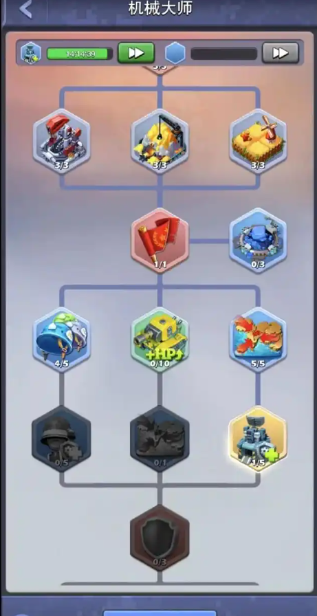 口袋奇兵喀秋莎配谁最好3