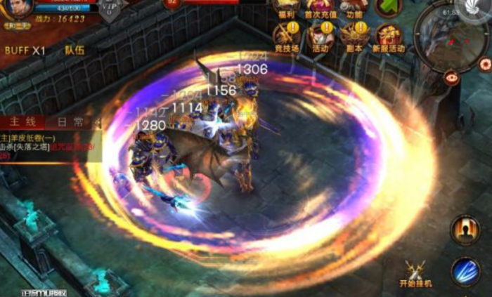 全民奇迹天赋如何获取3