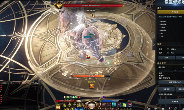 失落的方舟约拿冒险之书怎么玩3