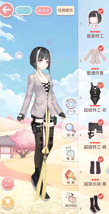 奇迹暖暖特工装怎么过3