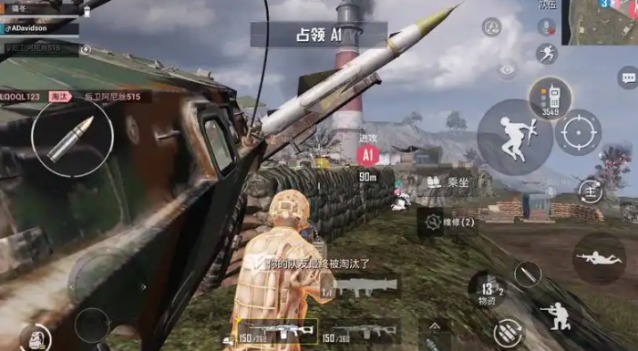 绝地求生刺激战场如何变强3