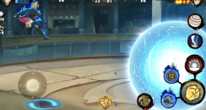 火影忍者手游博人怎么玩1