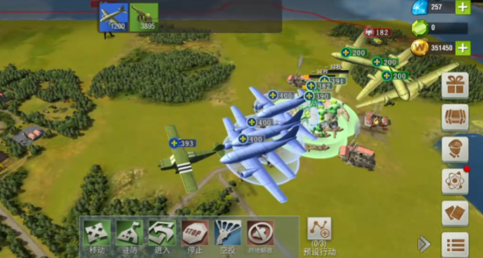 二战风云二怎么让部队上飞机1