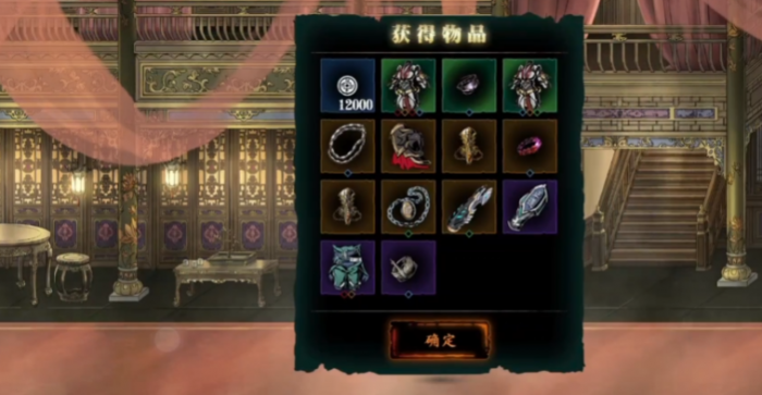 影之刃3金刚套怎么刷1