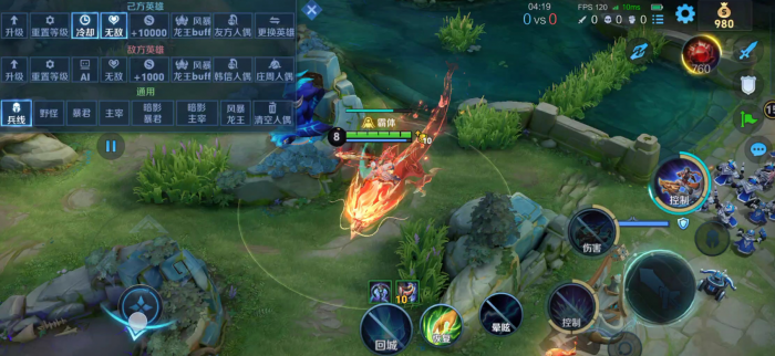 王者荣耀孙策出装出什么3