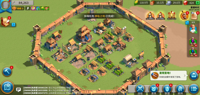 万国觉醒压堡要怎么压1