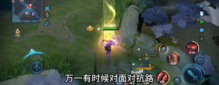 王者荣耀蒙恬怎么搭配出装和铭文2