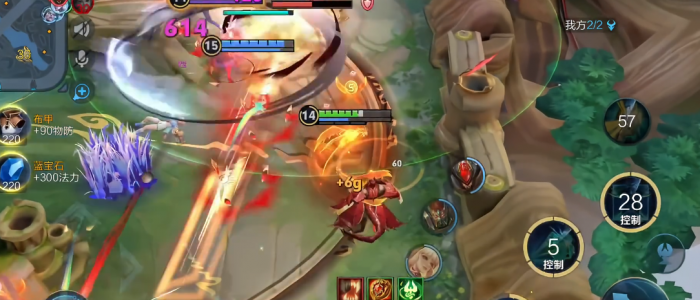 王者荣耀墨子最强出装有哪些3