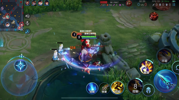 王者荣耀项羽出装怎么搭配3