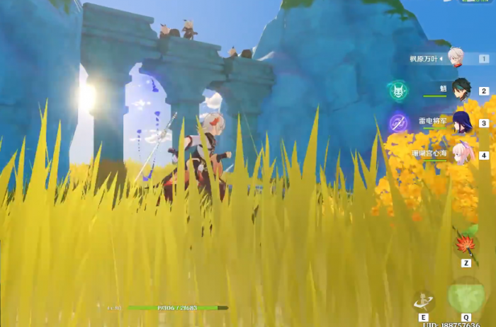 原神锐利的箭簇怎么合成1