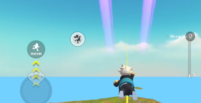 香肠派对里面的信号枪在哪里1