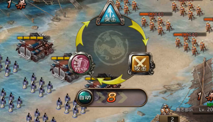 攻城掠地206级怎么过3