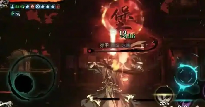 影之刃3无尽33层怎么打2