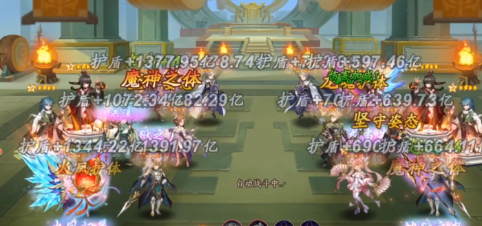 少年三国志二神兽秘境怎么打2