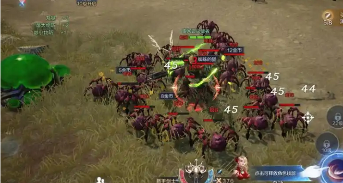 全民奇迹二怎么去打副本3