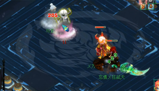 梦幻西游地府要带什么2