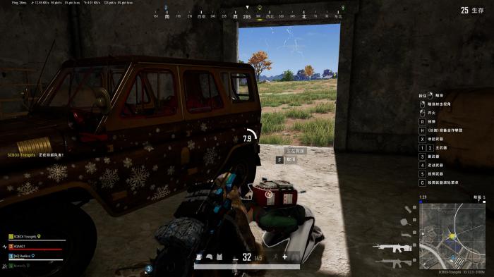 绝地求生如何用药2