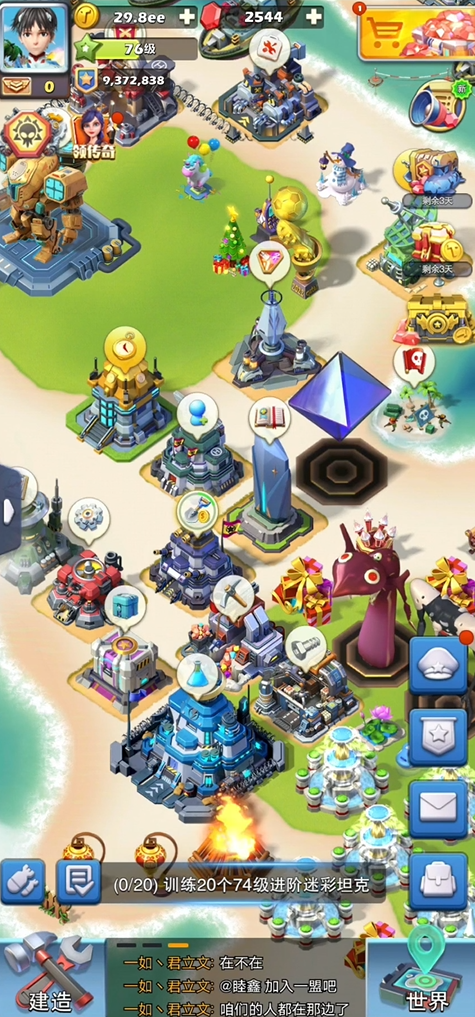 口袋奇兵打野带什么强化1