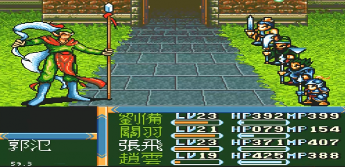 吞食天地朝天洞怎么走3