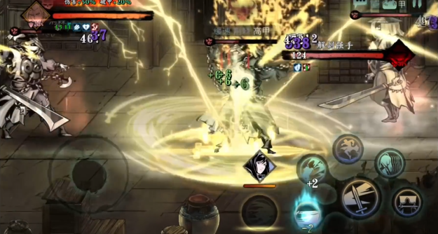 影之刃3谢园地下钥匙去哪里找2