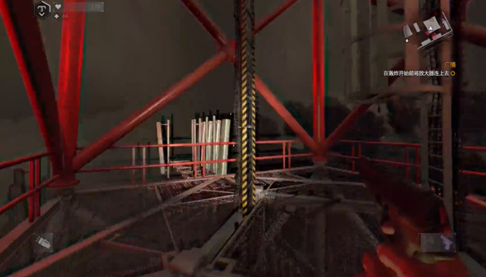 消逝的光芒怎么过信号塔任务1